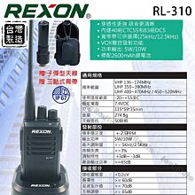 310型路面馬路開槽機 汽油款手推式開槽機 開槽機參數 歷史價格詳細信息