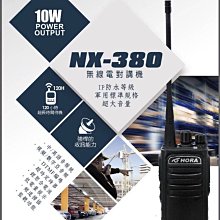 室外防水標準POE分離器15W DC12V輸出 歷史價格詳細信息