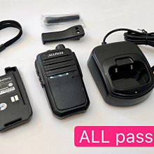 (大雄無線電) *免運送原廠好禮* 台灣 HORA SMA-2PLUS 升級版 業務型對講機、免執照對講機 歷史價格詳細信息