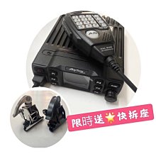 (大雄無線電) *免運送原廠好禮* 台灣 HORA SMA-2PLUS 升級版 業務型對講機、免執照對講機 歷史價格詳細信息