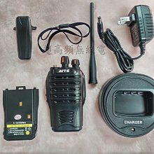 手持式超高頻感應加熱機銅管鋁管不鏽鋼超高頻焊接機高頻釺焊機 歷史價格詳細信息