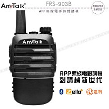 雲對講可視小區改造ip網絡對講系統人臉手機遠程開鎖視頻監控 歷史價格詳細信息