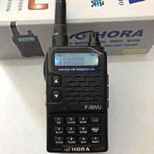 台灣大車隊制服上衣 工作服制服 表演服 道具服 戲服 蒐藏用 紀念衣 公司制服 角色扮演 二手制服 歷史價格詳細信息