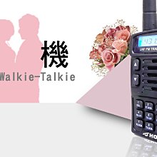 專業紗窗長桿清潔刷除塵刷-短款 歷史價格詳細信息