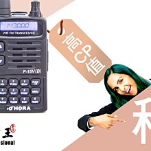 手持對講機汽車載天線對講機外置磁鐵吸盤高增益大功率UV雙段天線 歷史價格詳細信息