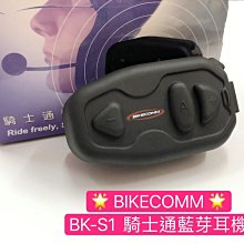 (大雄無線電) *免運送原廠好禮* 台灣 HORA SMA-2PLUS 升級版 業務型對講機、免執照對講機 歷史價格詳細信息