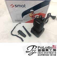 【普龍貢-實體店面】 飛樂 獵鯊 M3+ 2K 高畫質 藍芽耳機 Wi-Fi 行車紀錄器 TS碼流 早鳥贈64G記憶卡 歷史價格詳細信息