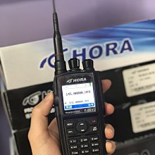 (大雄無線電) *免運送原廠好禮* 台灣 HORA SMA-2PLUS 升級版 業務型對講機、免執照對講機 歷史價格詳細信息