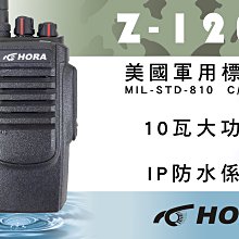 超大功率10-26寸 雙燈小口高壓條 超寬電壓10-28V 雙燈小口高壓板12.5CM*3CM 歷史價格詳細信息