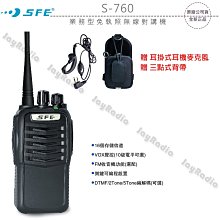 VOX聲控錄音 室內電話 總機話機 現場環境錄音 支援外接耳機 外接麥克風 YenF18 歷史價格詳細信息