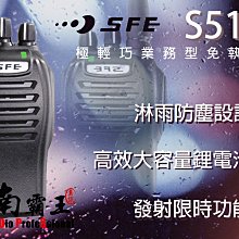 工程塑料防爆照明動力配電箱 bxmd51-12k防爆配電箱 歷史價格詳細信息