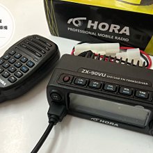 25W雙頻迷你小車機 MTS-30KVU 歷史價格詳細信息