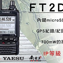 日本大昌 南蠻火鍋湯 博多火鍋湯 味噌口味/醬油口味/辣口/韓式泡菜風味/鮮魚亭5種高湯 750g 蝦皮直送 現貨 歷史價格詳細信息