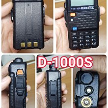 【手機寶藏點】D-LINK DWL-2700AP 室外 無線基地台 無配件 歷史價格詳細信息