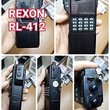 REXON  RL-302對講機2支 歷史價格詳細信息