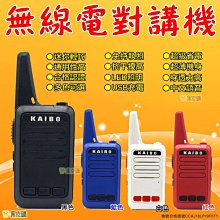 S1 無線訊號延伸器 wifi repeater 無線 放大器 加強器 歷史價格詳細信息