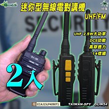 工地施工茶水亭標準化定型吸菸亭休息室臨時安全通道組裝式防護棚 歷史價格詳細信息