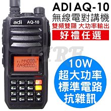 AQ 優雅細緻愛心珍珠短項鍊/短鍊 (AMOR Quenby) 歷史價格詳細信息