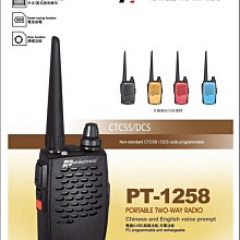 1258 松花石磨刀石.硯料.硯坯.平板硯.硯板.山水.鎮尺MDS20220729 歷史價格詳細信息