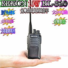 【防撞大白】W型加厚加寬兒童防撞條(防撞墊 防撞角套 防撞護角 防撞泡棉 防撞邊條 安全防護條 海綿防撞條) 歷史價格詳細信息