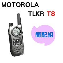 【國際電通】ZIKOM M 981 隨身型 感熱紙一支價 買10支免運【含稅價】 歷史價格詳細信息