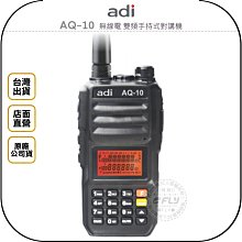 大功率鋰電手持喊話器叫賣擴音錄音喇叭插U盤卡揚聲器抗疫宣傳 歷史價格詳細信息