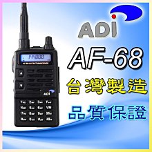 (TOP 3C)防潮家 工廠直接出貨 附保單保固5年 FD-200CA 防潮箱 抽屜式滑軌托盤另 歷史價格詳細信息