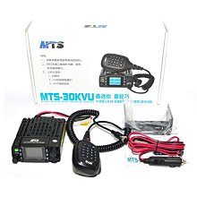 [ 超音速 ] 24期O利率 HORA X-101VU 第二代 迷你雙頻小車機 大功率25W【買就送T1大吸盤天線組】 歷史價格詳細信息