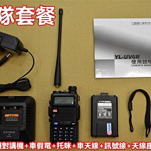 天 配大衣 針織連衣裙 毛衣裙 紅色施洋裝 V領長裙 氣質修身收腰顯瘦女 歷史價格詳細信息