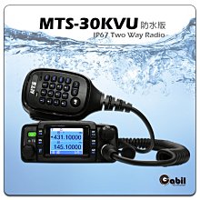 源頭迷你對講機可震動酒店ktv商用民用手持對講機 歷史價格詳細信息