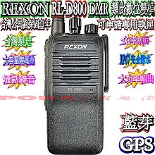 ☆波霸無線電☆  aibo KA82 無線戰甲 2.4G 高解析 6鍵 光學滑鼠 無線滑鼠 歷史價格詳細信息