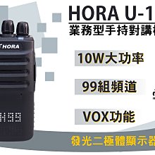 大功率10W 900mA恒流電源變壓器12V24VLED低壓驅動板鎮流器 歷史價格詳細信息