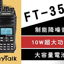 業餘無線電通信 第五版 童效勇(BA1AA) 陳方(BA4RC) 2021-4 人民郵電出版社   露天市集 歷史價格詳細信息