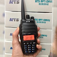 (大雄無線電) *免運送原廠好禮* 台灣 HORA SMA-2PLUS 升級版 業務型對講機、免執照對講機 歷史價格詳細信息