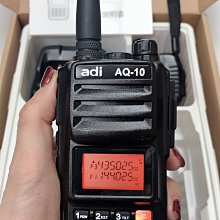 A-Q小家電 惠騰 12吋 360度旋轉工業扇 電扇 立扇 品質佳 比 金展輝 AB-1211 馬力強  FR-1258 歷史價格詳細信息