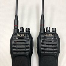 【牛小妹無線電】 AnyTone AT-779uv PLUS 迷你車機  雙頻 mini 小車機 地表最小 25w 25瓦 歷史價格詳細信息