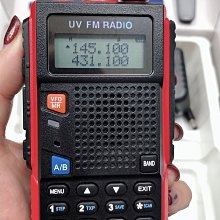 【牛小妹無線電】 AnyTone AT-779uv PLUS 迷你車機  雙頻 mini 小車機 地表最小 25w 25瓦 歷史價格詳細信息