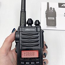 【牛小妹無線電】 AnyTone AT-779uv PLUS 迷你車機  雙頻 mini 小車機 地表最小 25w 25瓦 歷史價格詳細信息