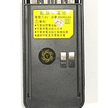 【通訊達人】AIWA 愛華 AW-HY18 藍牙智慧體重計 歷史價格詳細信息