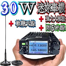 30瓦【8階堂】EP-5139B 升降壓 電源 模組 升壓 恆電壓 直流 升降電壓 DC 降壓 電源供應 歷史價格詳細信息