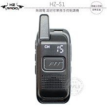 S1 無線訊號延伸器 wifi repeater 無線 放大器 加強器 歷史價格詳細信息