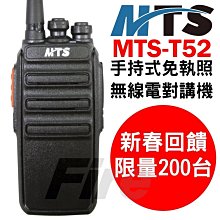 T52 電腦手提包-13～14吋 歷史價格詳細信息