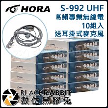 UHF超高頻二維碼掃描槍一體手持終端安卓4G全網通倉庫數據收集pda 歷史價格詳細信息