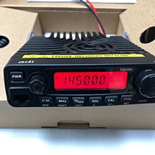 【牛小妹無線電】 AnyTone AT-779uv PLUS 迷你車機  雙頻 mini 小車機 地表最小 25w 25瓦 歷史價格詳細信息