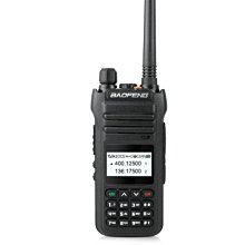 寶鋒BF-860PLUS對講機5RPLUS寶峰大功率手持機50公里手臺戶外 歷史價格詳細信息