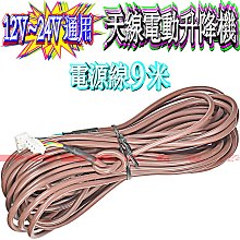 FSN MLB 2009 西雅圖水手隊 ICHIRO SUZUKI 鈴木一朗 搖頭娃娃 歷史價格詳細信息