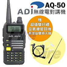 【送空導耳機】 PSR-S3 (2入組) 超迷你 FRS免執照 無線電對講機 PSR 歷史價格詳細信息