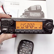 【牛小妹無線電】 AnyTone AT-779uv PLUS 迷你車機  雙頻 mini 小車機 地表最小 25w 25瓦 歷史價格詳細信息