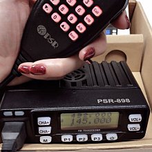 PSR 超迷你 FRS免執照 無線電對講機 PSR-S3 (2入) 歷史價格詳細信息