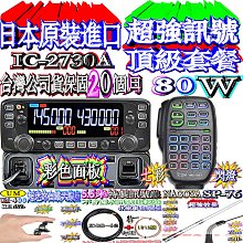 迷妳線鋸曲線鋸多功能萬能小型手工木工拉花鋸鋼絲鋸工具鋸條鋸子 歷史價格詳細信息